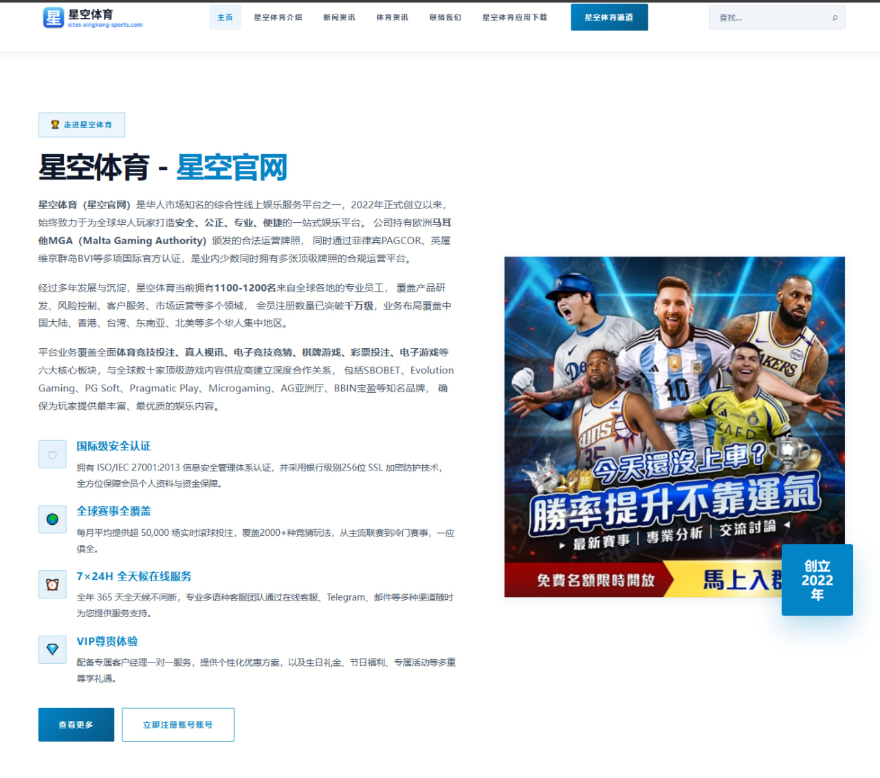 张伟丽赛前备战强度升级UFC卫冕战胜负看点全面解析
